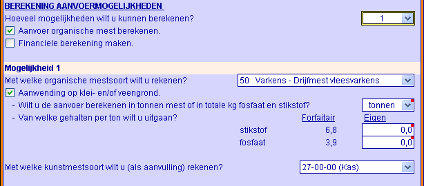 2013.02 Invoer aanvoermogelijkheden