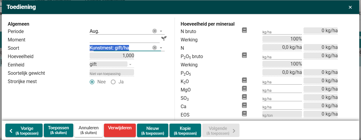 Afbeelding 1